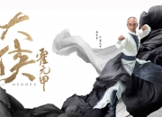 LOL决赛-沙漠风暴席卷北欧，2026世界杯黑马之战，沙特如何用黄金一代压制瑞典，佩德里独舞成永恒谜题