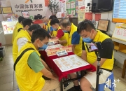 英雄联盟总决赛时间-尤文扛旗腾空，半决海选成功的简单介绍