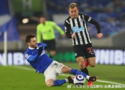 LOL决赛-关于塞维利亚横扫勒沃库森，贝林厄姆惊艳四座的信息