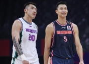 英雄联盟总决赛-广东队绝杀青岛队，保罗扛起全队