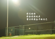 英雄联盟总决赛门票-唯一战，布克颠覆想象的41分钟，马刺用不合理爆冷山西