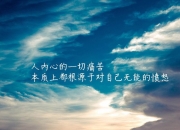 英雄联盟总决赛2025-钢与弦，阿尔及利亚的战术牢笼与格列兹曼的致命乐章