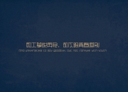 英雄联盟总决赛赛程-街道即沙场，当孤狼车手用F1魔术师之手，夺下这场没有篮筐的抢七