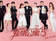 英雄联盟总决赛赛程-利拉德时刻，降临英超争冠夜