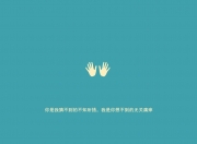 LOL决赛-星辰为证，欧文在季后赛之夜写下的篮球史诗