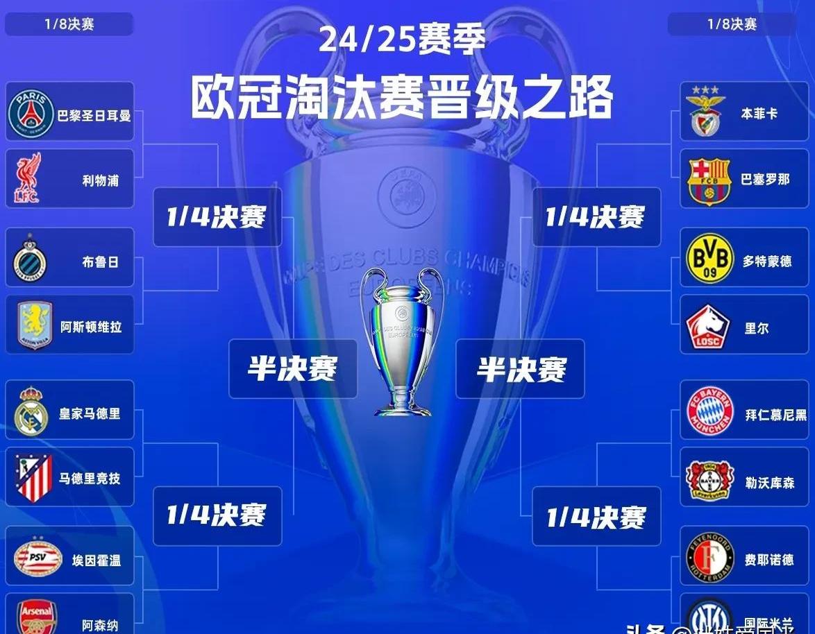 包含AC米兰豪取六连胜,夺得积分榜首位的词条 包含AC米兰豪取六连胜,夺得积分榜首位的词条