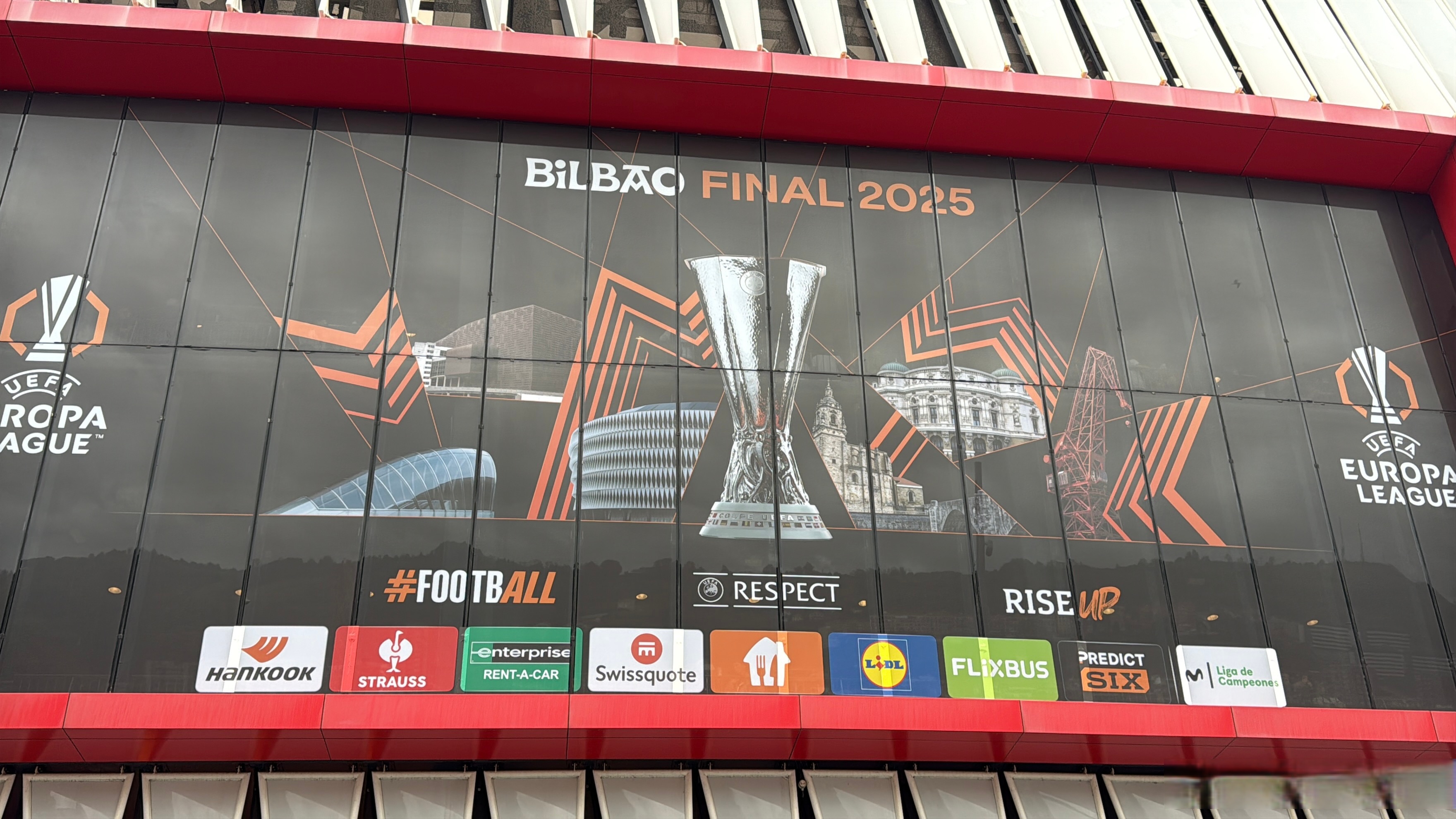 曼联俱乐部推出新一季球迷俱乐部会员活动