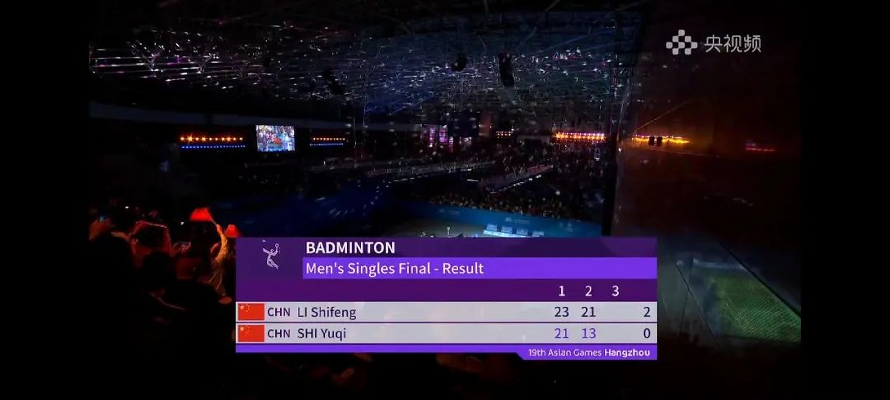 英雄诞生!年轻选手斩获金牌 英雄诞生!年轻选手斩获金牌