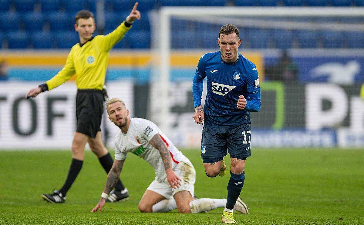 弗赖堡球员勇夺胜利，斯图加特队全军覆没的简单介绍