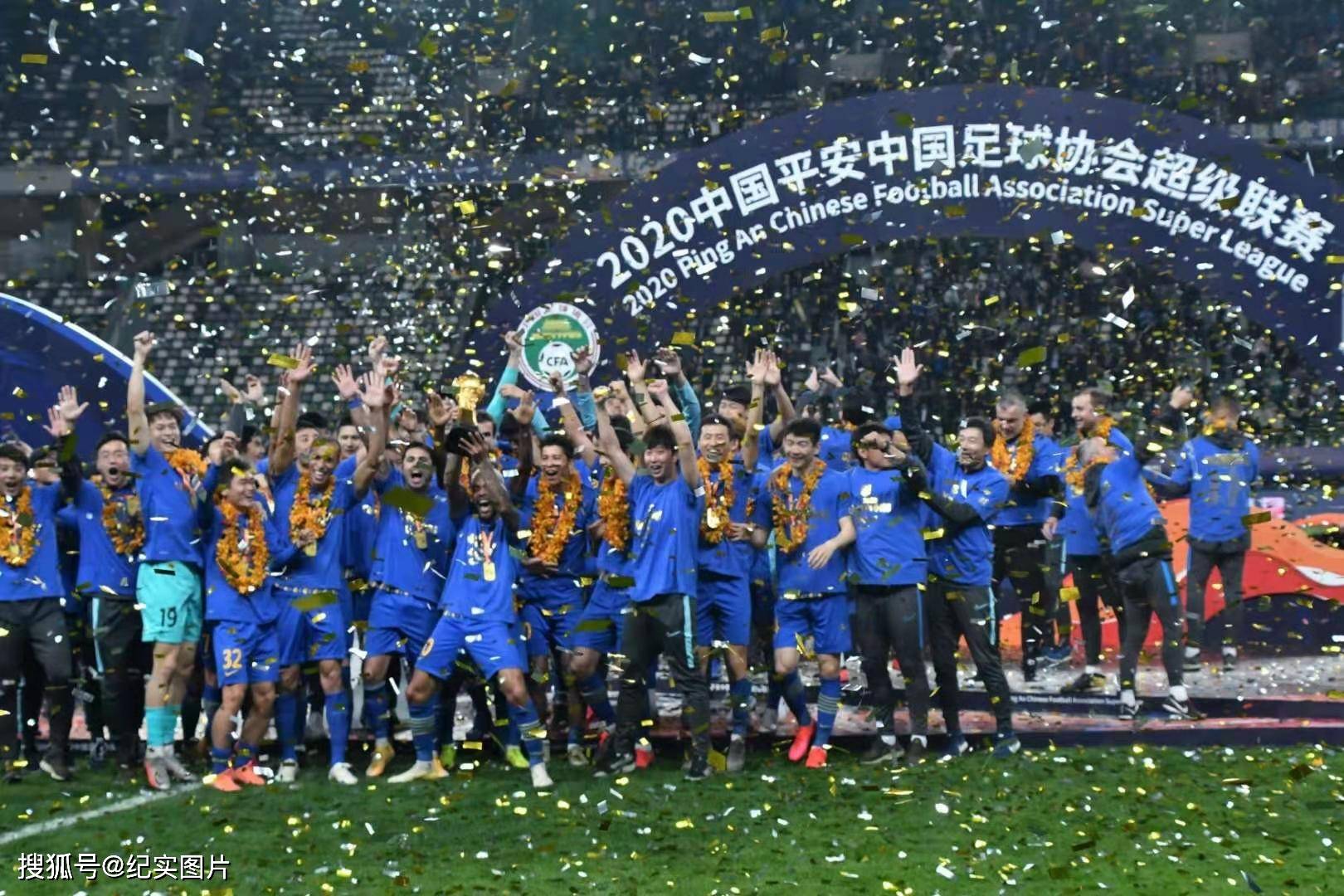 大胜来袭:广州富力大胜江苏苏宁,势大力沉的简单介绍 大胜来袭:广州富力大胜江苏苏宁,势大力沉的简单介绍