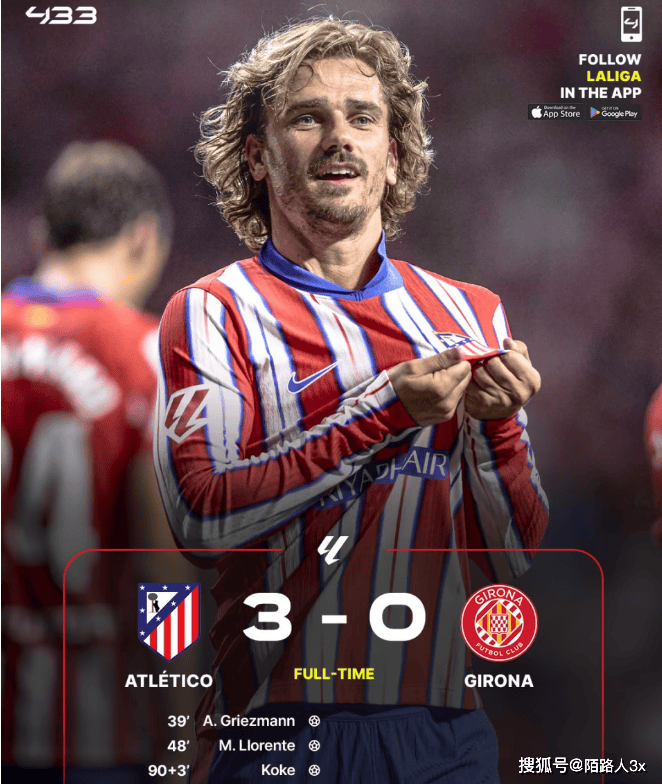 精彩比赛不断上演,欧洲足坛风云再起的简单介绍 精彩比赛不断上演,欧洲足坛风云再起的简单介绍