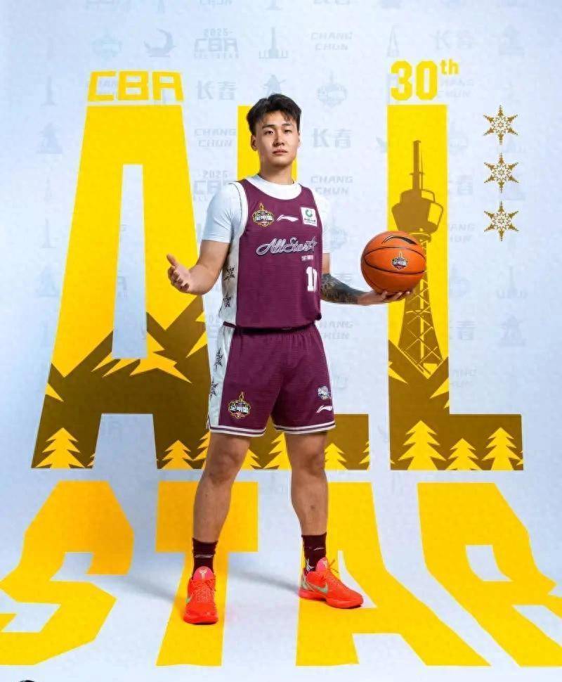 包含专业篮球联赛开启新赛季,全明星风采现的词条 包含专业篮球联赛开启新赛季,全明星风采现的词条