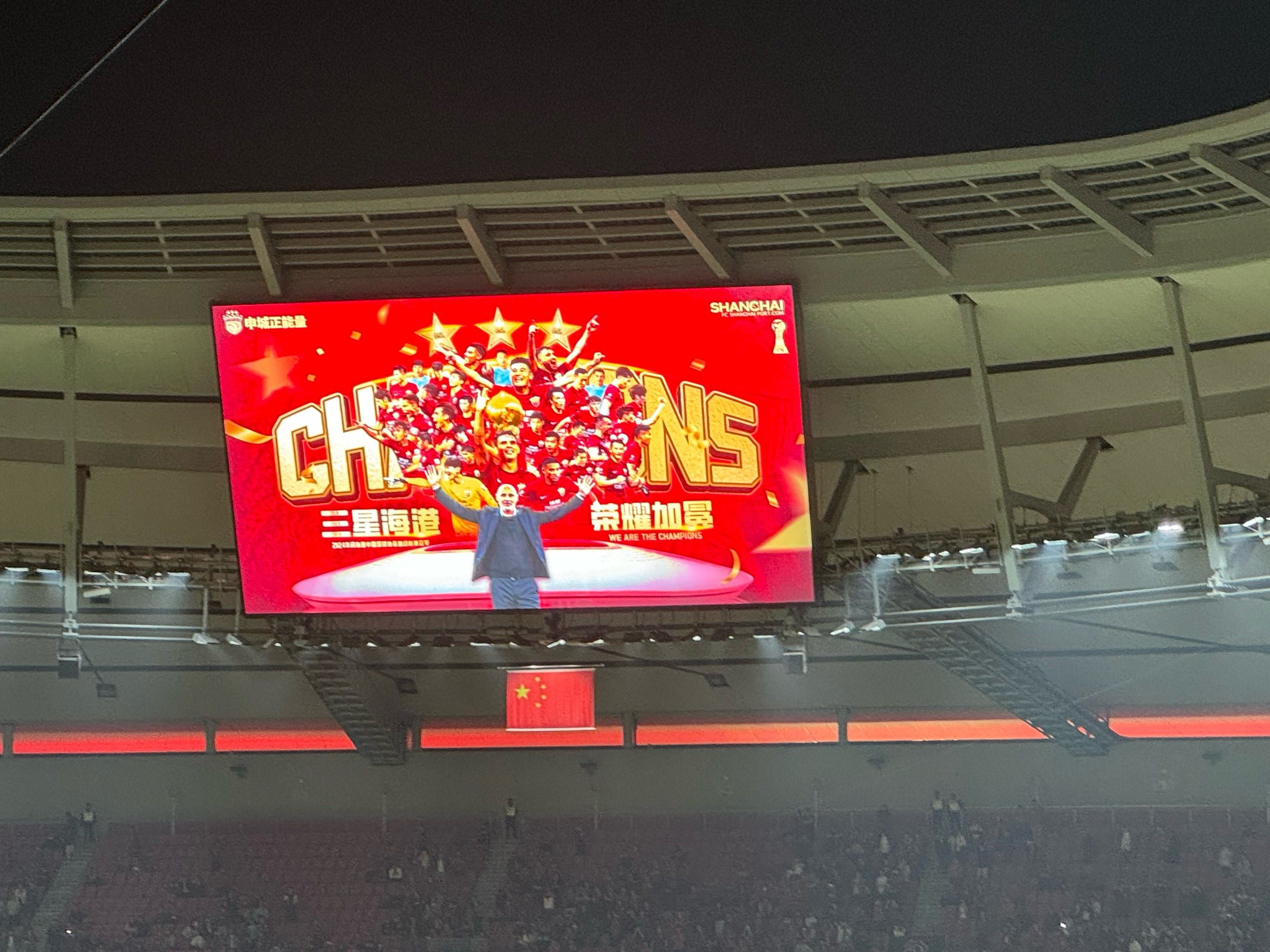 步行者队再胜公牛，客场争分夺秒的简单介绍