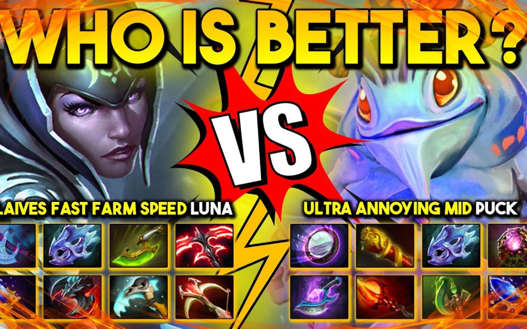 关于一场经典之战!Dota2点燃球迷热情的信息 关于一场经典之战!Dota2点燃球迷热情的信息