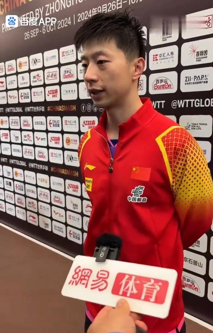 中国队横扫英格兰队，马龙状态火热