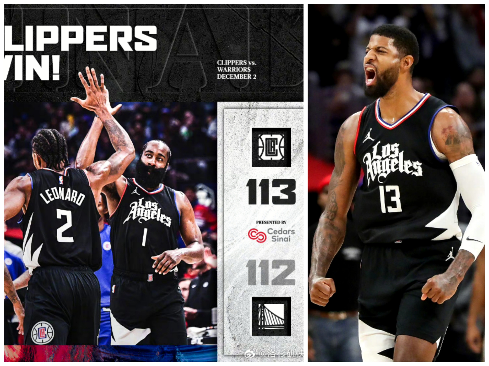 快船力克勇士,乔治绝杀成英雄 快船力克勇士,乔治绝杀成英雄