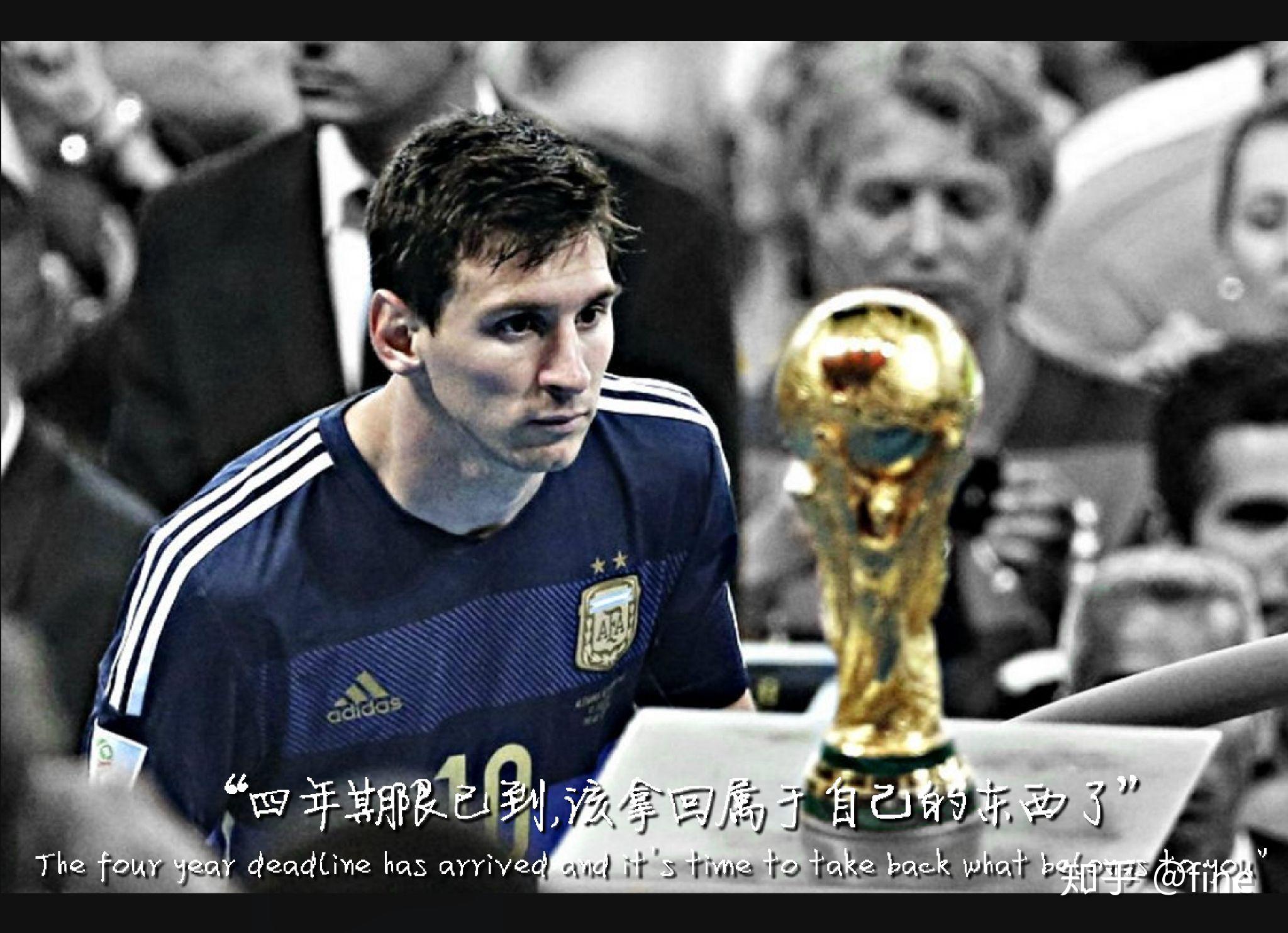 日本完胜阿根廷,阿什拉夫关键制胜 日本完胜阿根廷,阿什拉夫关键制胜