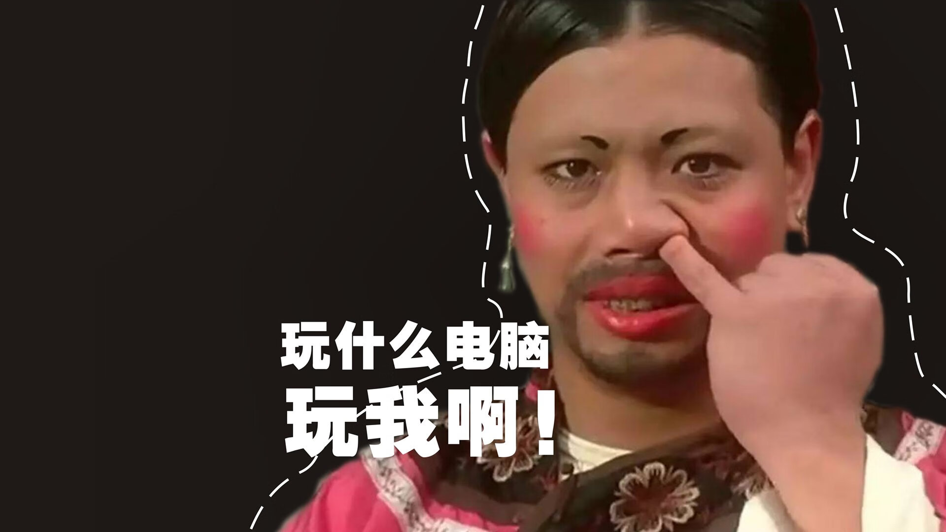 东方蓝潮对阵沙漠雄狮,莱奥的孤独节奏大师表演