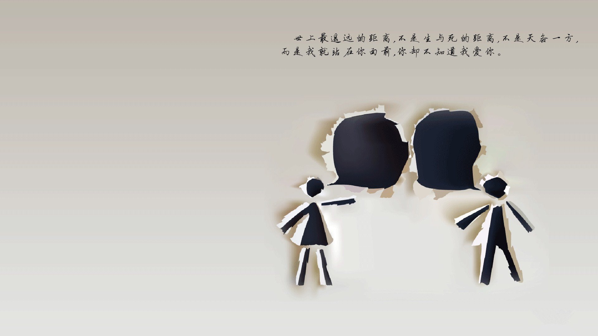 王储加冕夜,卡马文加两记绝杀改写欧战剧本,曼联沉沦于旧日残梦