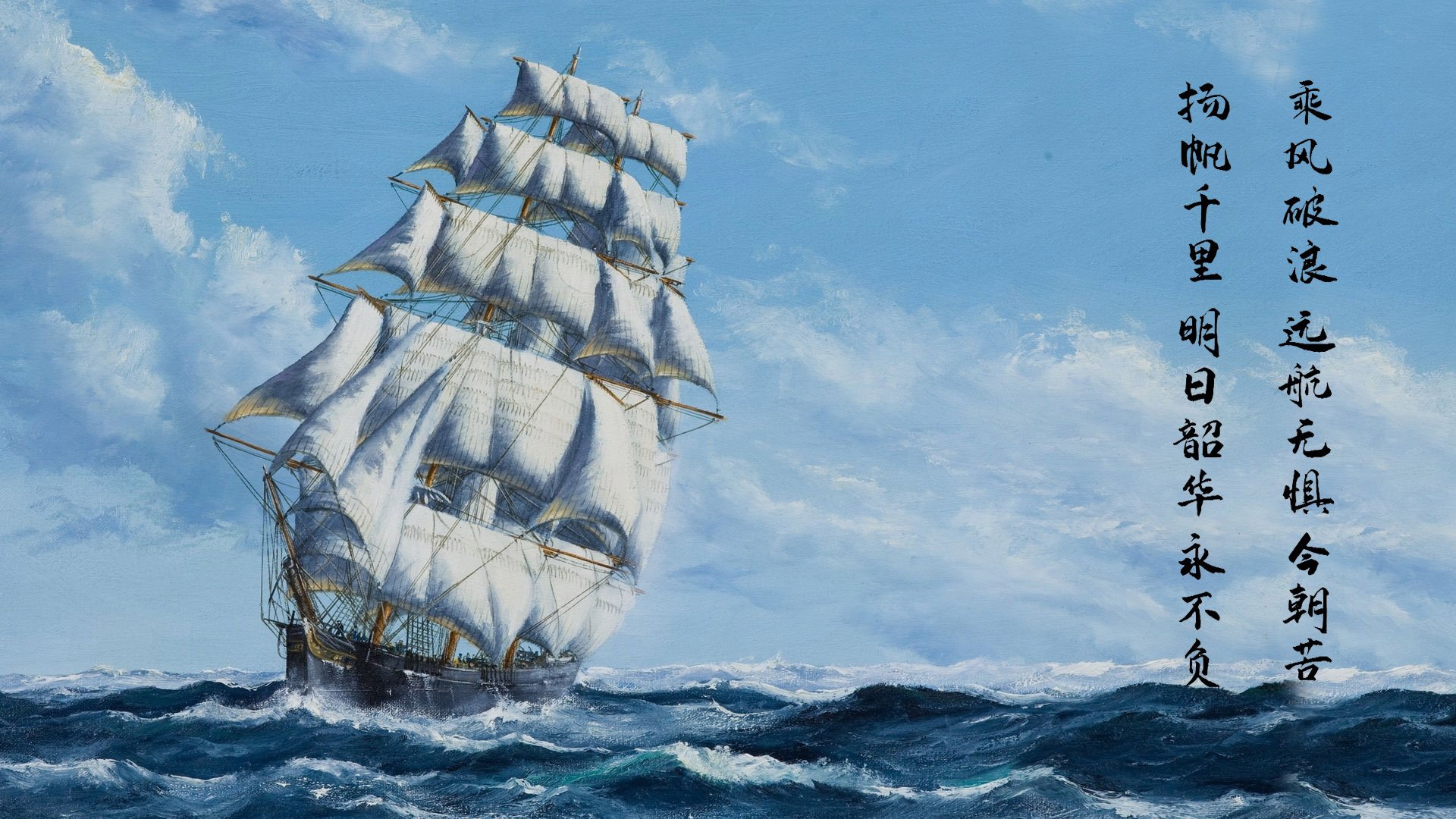 奥亚尔萨瓦尔,在罗马之巅,接管年度焦点之战