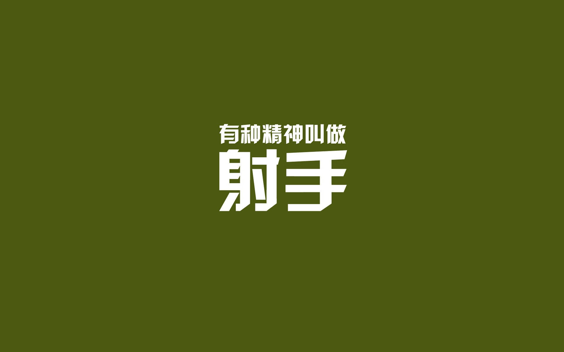 闪电击溃公牛，克瓦拉茨赫利亚以一敌众，莱比锡红牛强势碾入卡塔尔