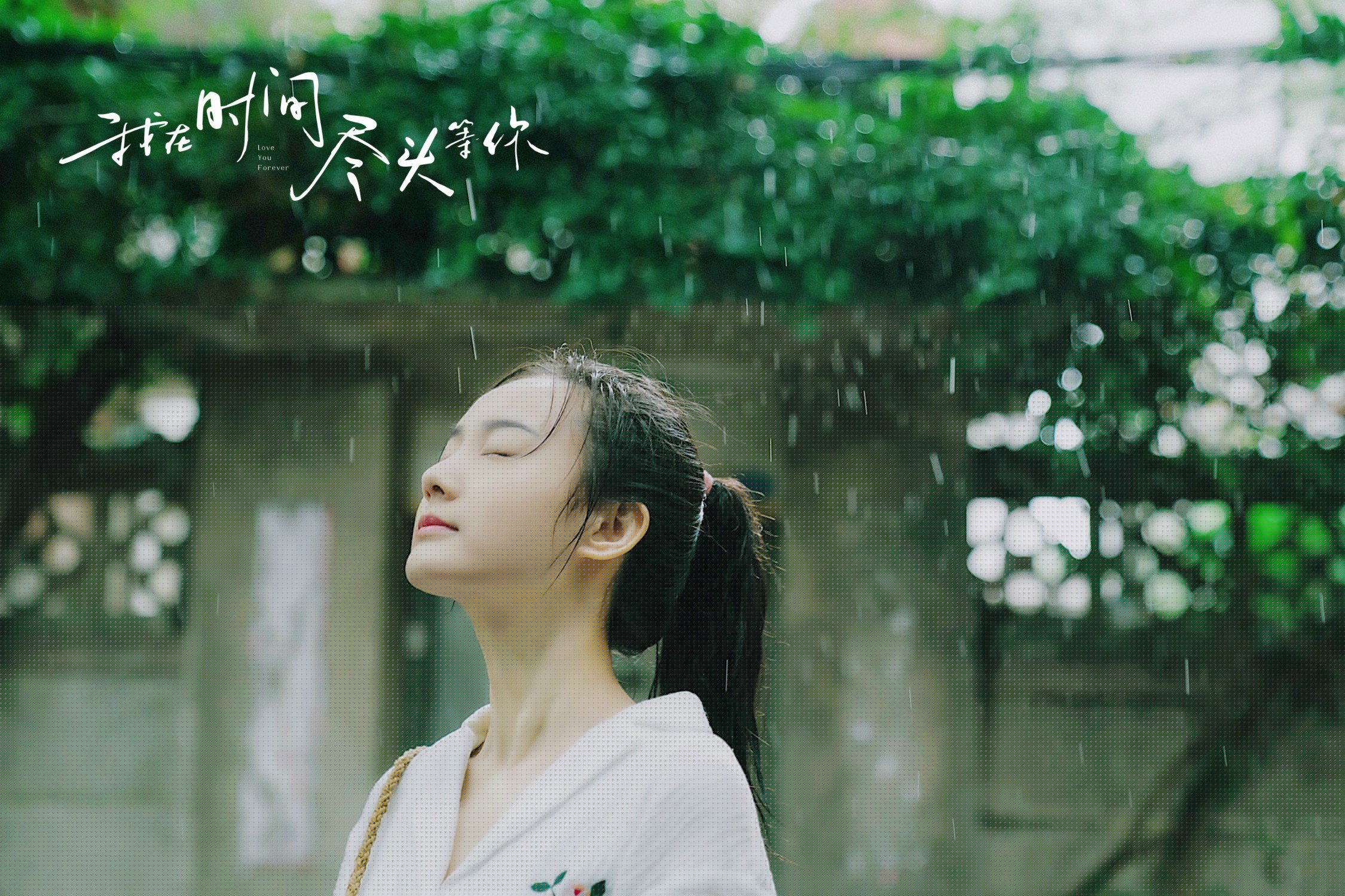 欧冠半决赛之夜的启示，莫兰特关键战如何诠释体育的唯一性