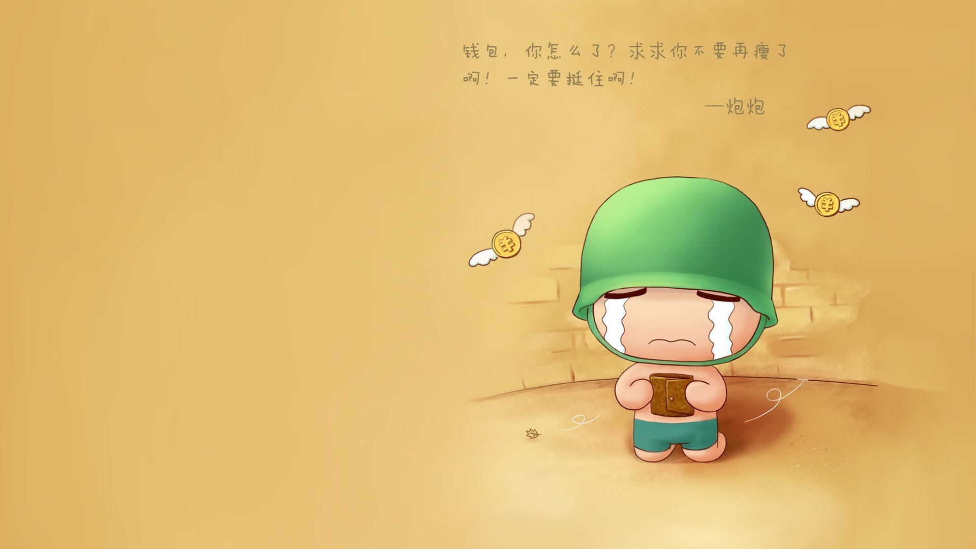 双线传奇，从银石赛道到金州主场，一场关于极限与逆转的双重加冕