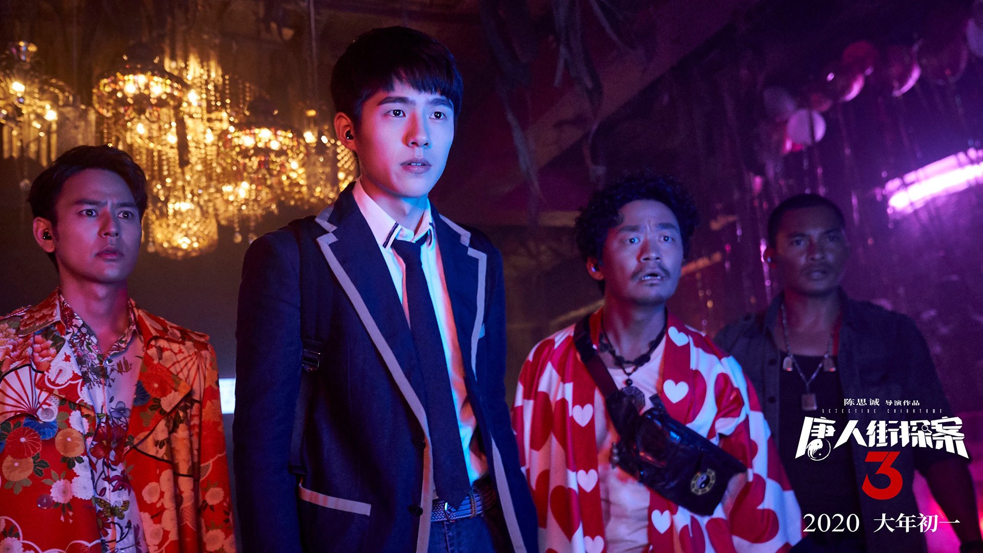 绿茵场上的节奏大师,当德甲争冠战遇上NBA式节奏掌控