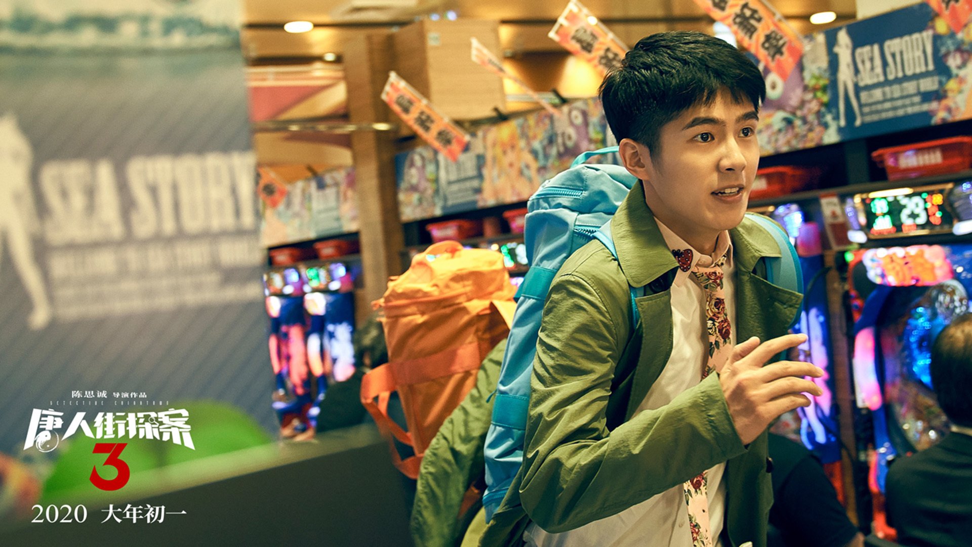 那一夜,伯纳乌的星光只为他加冕,马克西如何将欧冠半决赛锻造成独属传奇