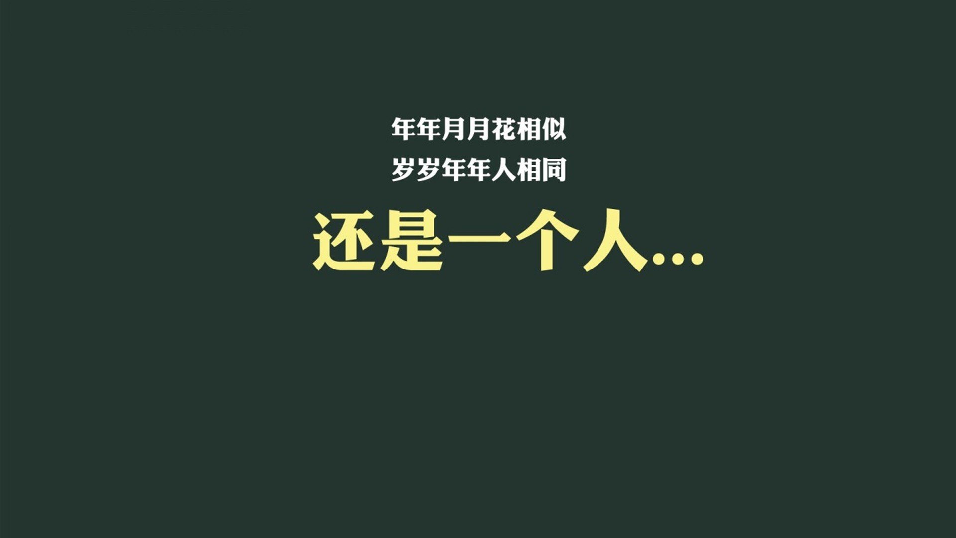 蓝桥遗梦，2026世界杯A组，尼日利亚绝杀厄瓜多尔，塔雷米的致命一击划破历史