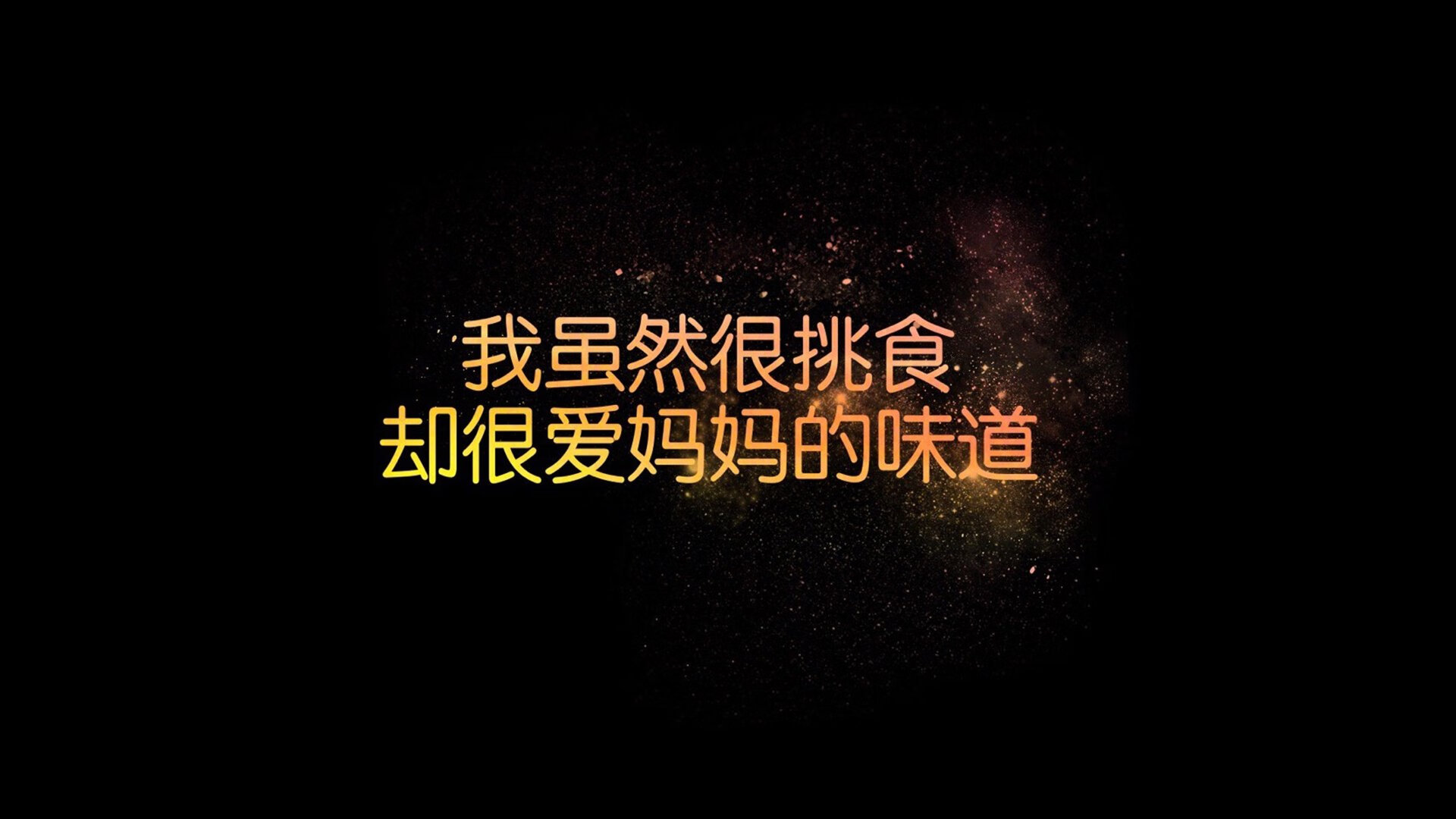 维京战吼再震乾坤,2026世界杯,冰岛用最冰封的防守复仇澳大利亚,阿诺德一击致命