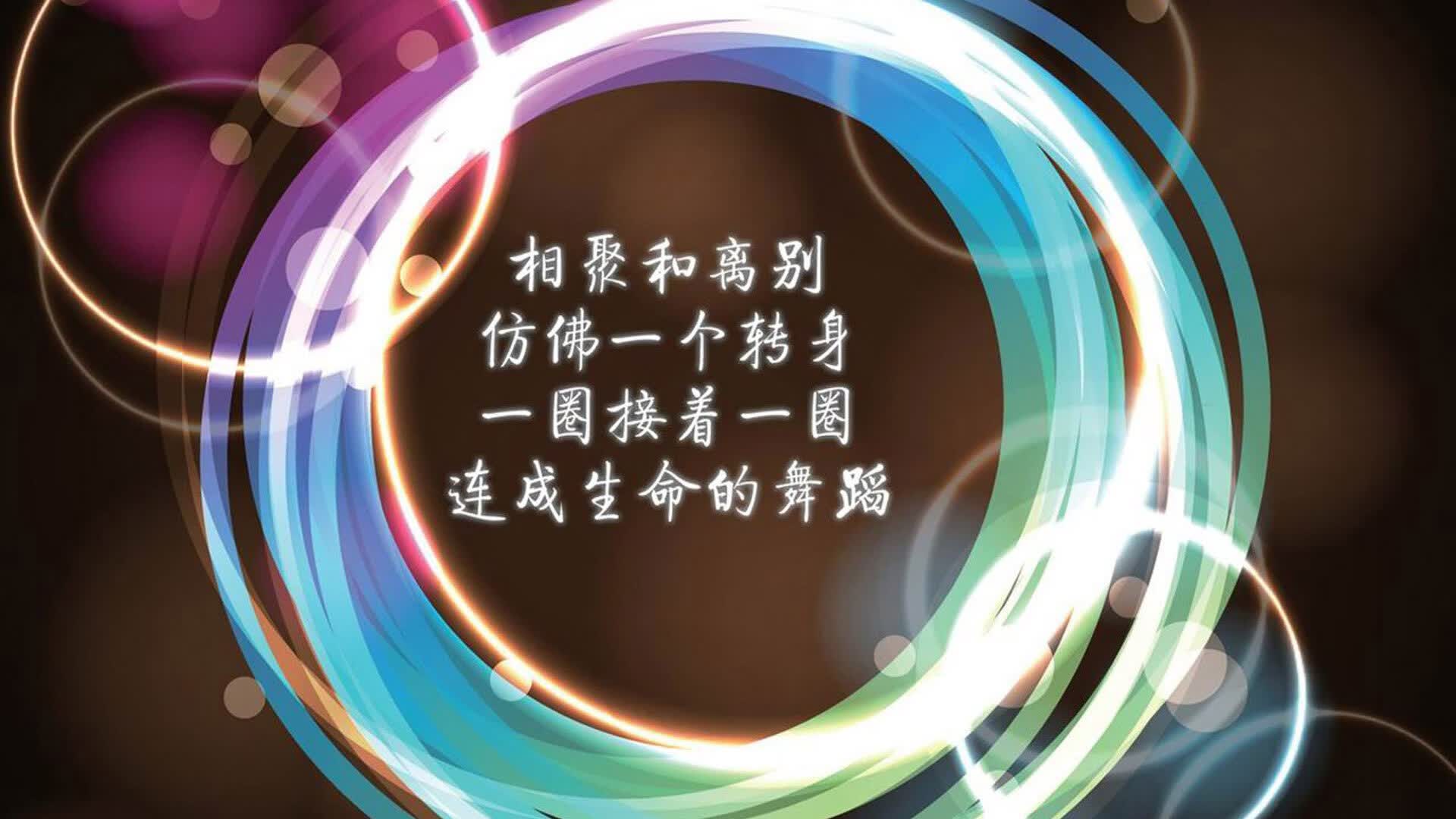 蓝眼的光,当苏亚雷斯在2026年B组生死战中定义唯一