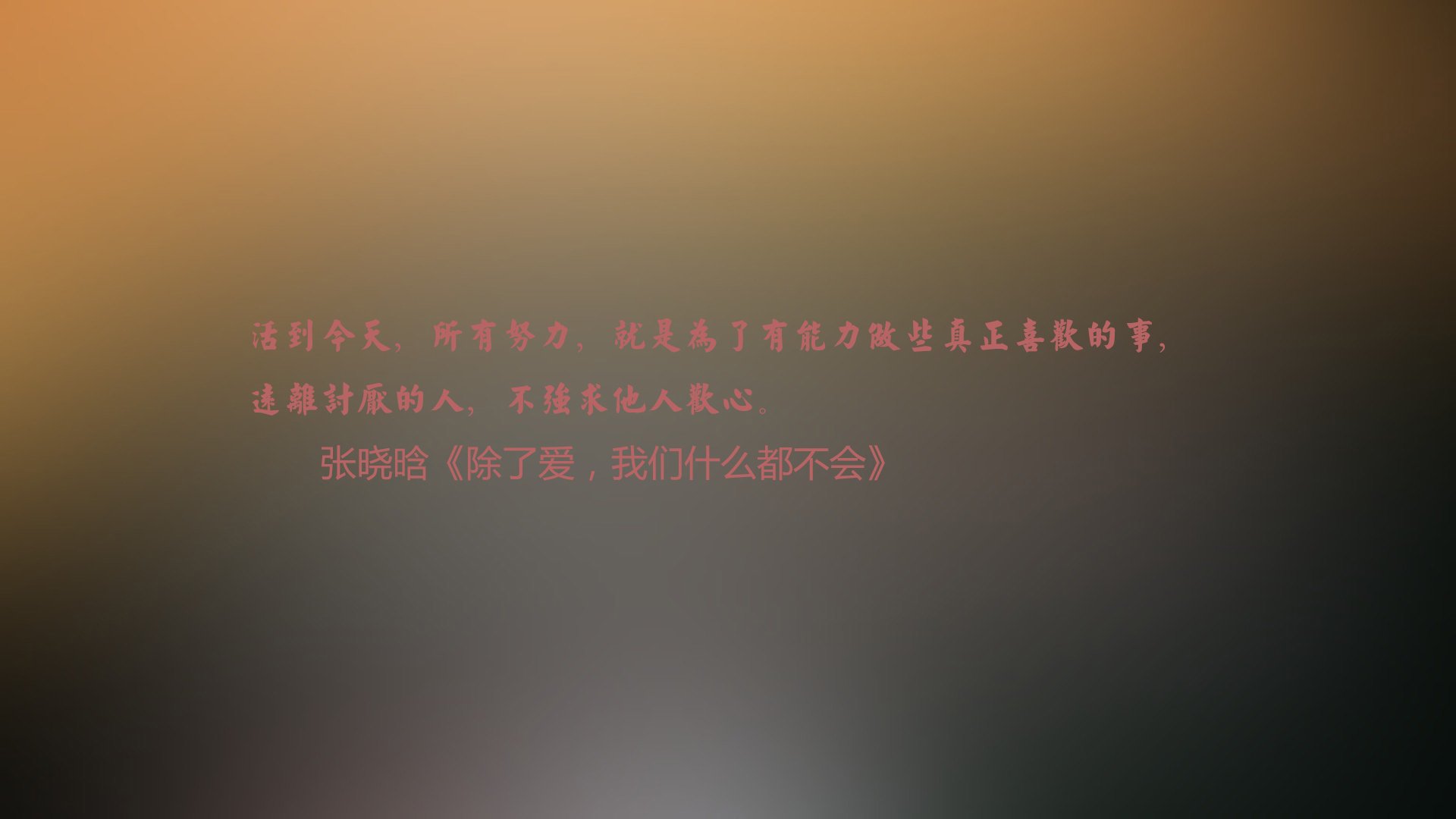 一剑封喉，2026世界杯生死战，阿诺德导演绝杀，法国碾碎卡塔尔
